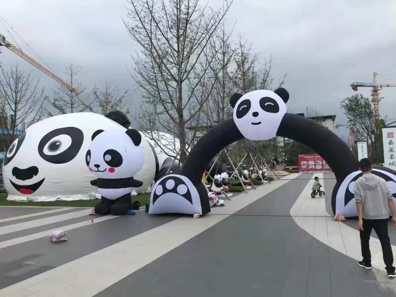 石林大熊猫广告气模